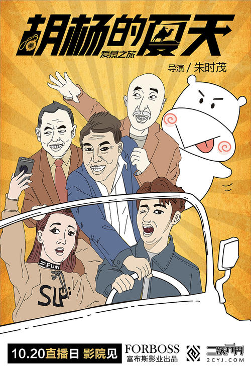 作假诺丁汉特伦特大学毕业证